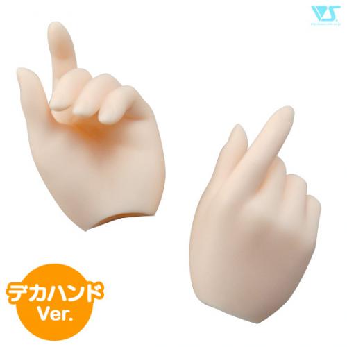 Volks DDII-H-08B / �������� (�[�j���D�b�զ�)