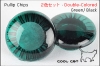 PBD-21 Green+Black