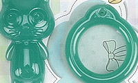 �iA+C�jII�DBlythe�����աD�G��]No.12�^ # Teal